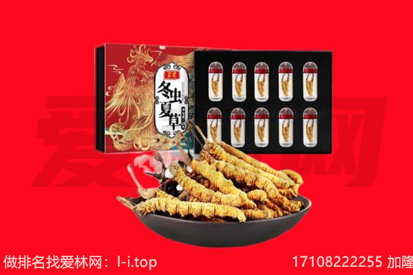 惠山区回收礼品