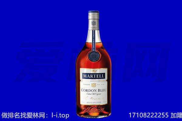 惠山区回收洋酒