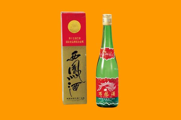 惠山区西凤酒回收.jpg