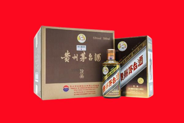 惠山区回收50年茅台