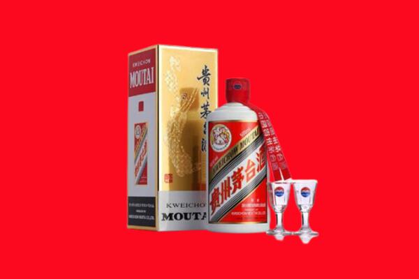 惠山区回收贵州茅台酒